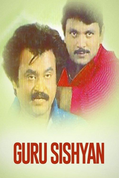 Guru Sishyan filmas online