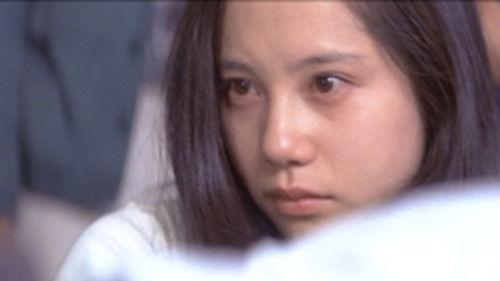 Love Me Tenderly, Love Me Wildly filmas žiurėti online