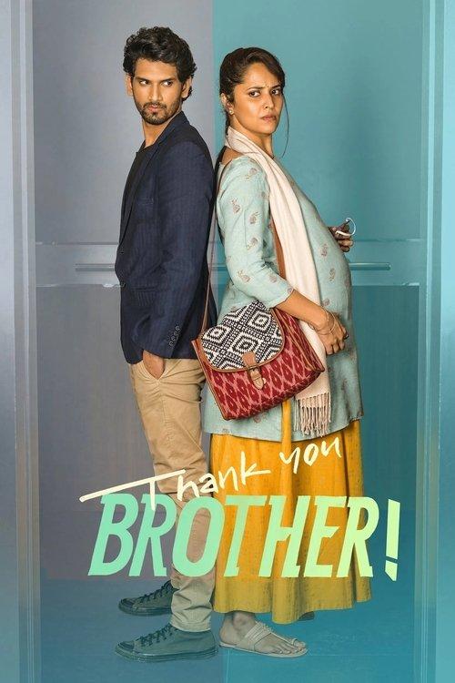 Thank You Brother! filmas online
