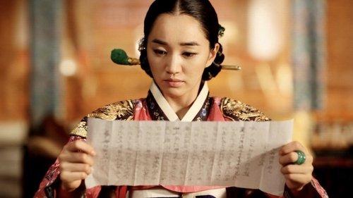 The Sword with No Name filmas žiurėti online