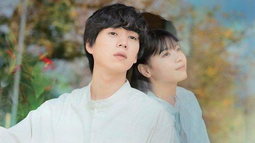 How to Forget You filmas žiurėti online