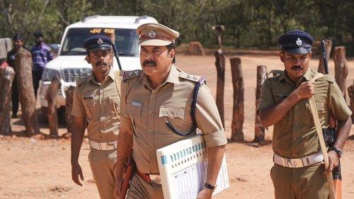 Unda filmas žiurėti online