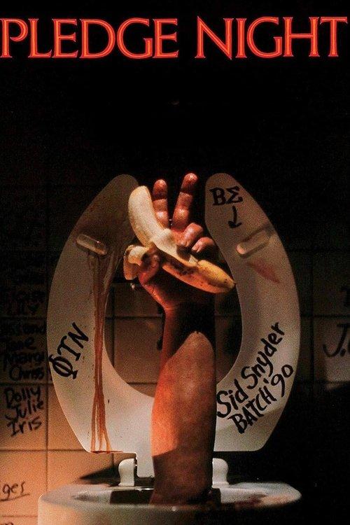 Pledge Night filmas online