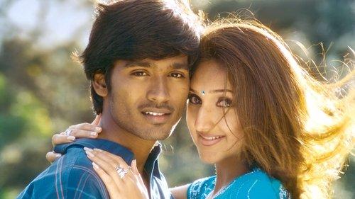 Devathayai Kanden filmas žiurėti online