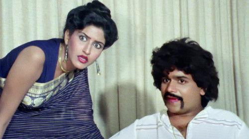 Anything For Love filmas žiurėti online