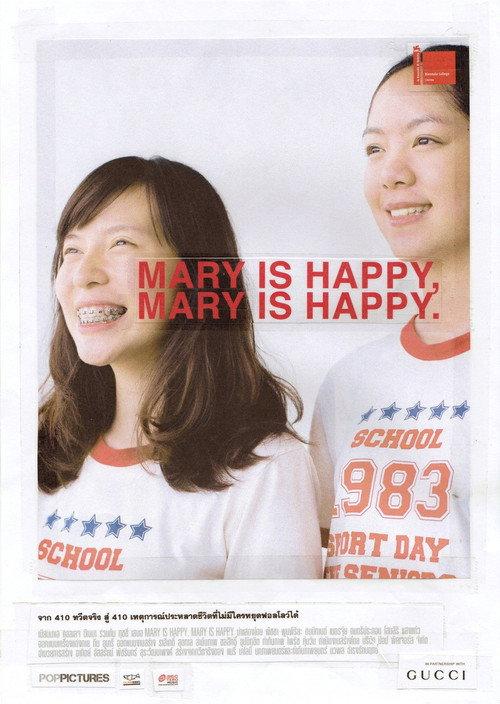 Mary Is Happy, Mary Is Happy. filmas online