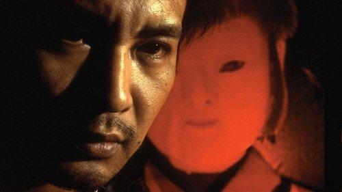 極道恐怖大劇場 牛頭 GOZU filmas žiurėti online