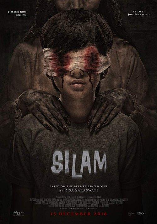 Silam filmas online