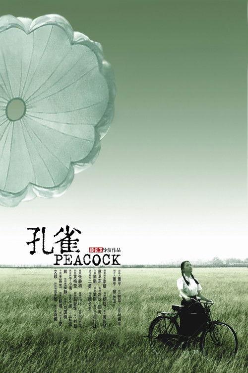 Peacock filmas online