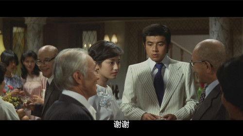 Love in the Mud filmas žiurėti online