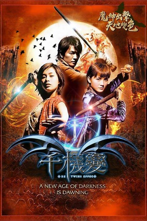 The Twins Effect filmas online
