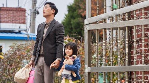 My Lovely Angel filmas žiurėti online