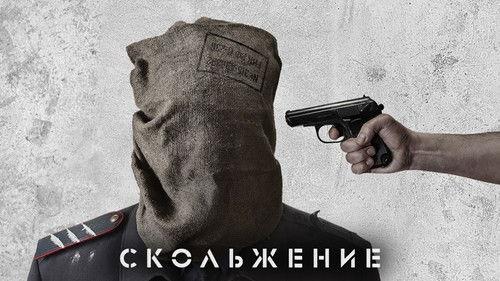 Rizikuojant viskuo filmas žiurėti online