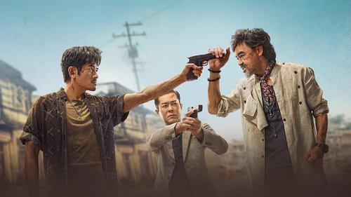 The White Storm 3: Heaven or Hell filmas žiurėti online