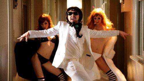 Milocrorze: A Love Story filmas žiurėti online