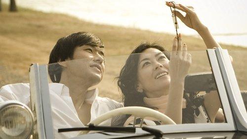 Goodbye, Someday filmas žiurėti online