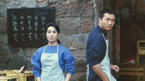 Hero of Tomorrow filmas žiurėti online