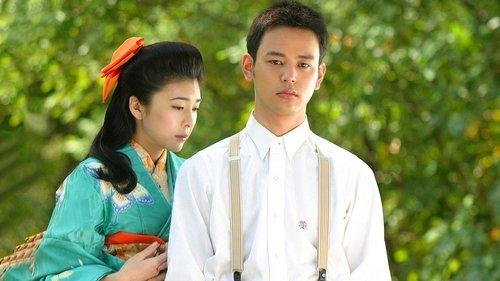 Spring Snow filmas žiurėti online