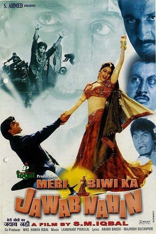 Meri Biwi Ka Jawab Nahin filmas online