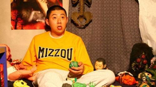 Fine, Totally Fine filmas žiurėti online