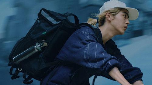 Spaghetti Code Love filmas žiurėti online