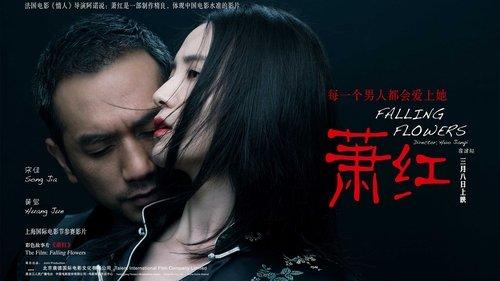 Falling Flowers filmas žiurėti online