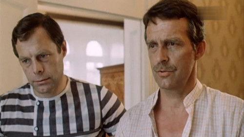 With No Expiration Date filmas žiurėti online