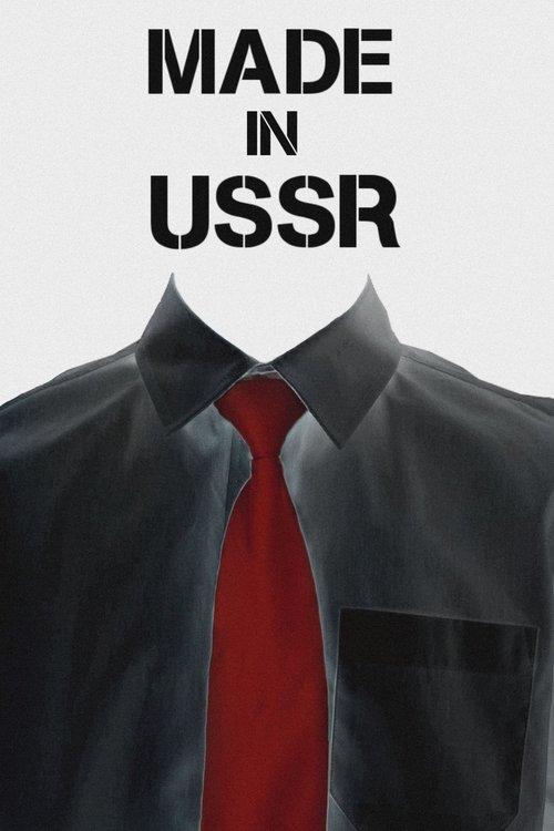Made in USSR filmas online
