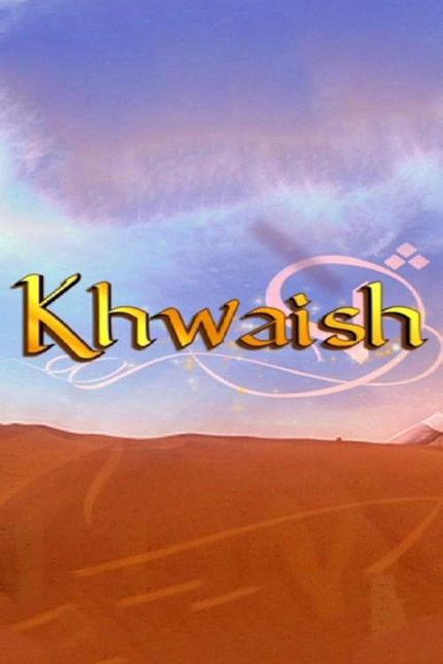 Khwaish filmas online