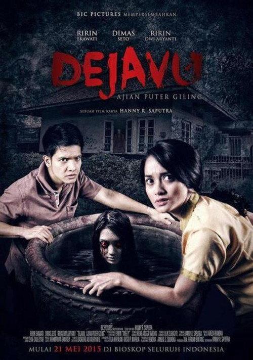 Dejavu: Ajian Puter Giling filmas online