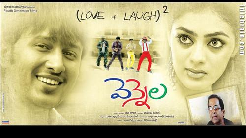 Vennela filmas žiurėti online