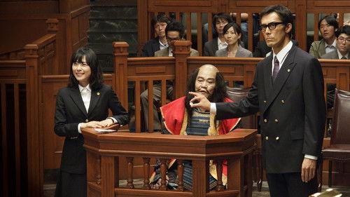 A Ghost of a Chance filmas žiurėti online