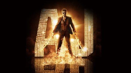 Action Jackson filmas žiurėti online