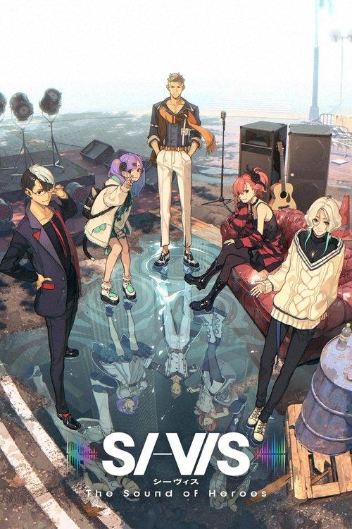 SI-VIS: The Sound of Heroes filmas online