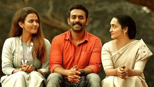 Anand Sreebala filmas žiurėti online