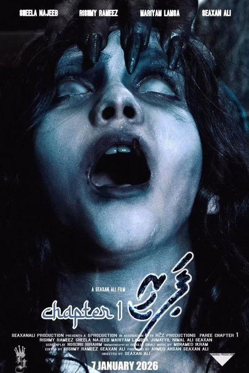 ޕަރީ - Chapter 1 filmas online