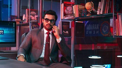 Naradan filmas žiurėti online