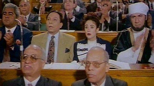 Bakhit and Adeela 2 filmas žiurėti online