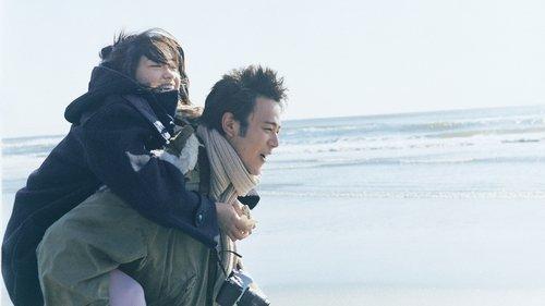 Josee, the Tiger and the Fish filmas žiurėti online