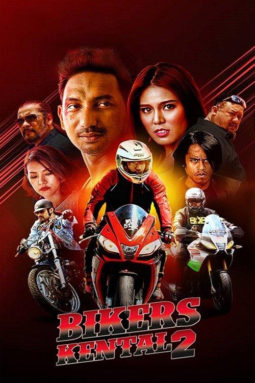 Bikers Kental 2 filmas online