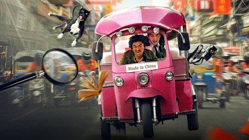 Detective Chinatown filmas žiurėti online