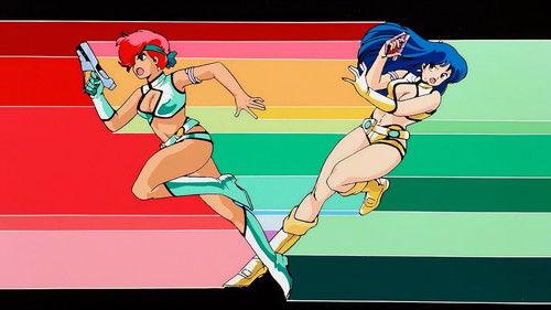 Dirty Pair: Project Eden filmas žiurėti online