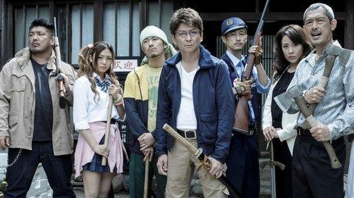 Deadman Inferno filmas žiurėti online