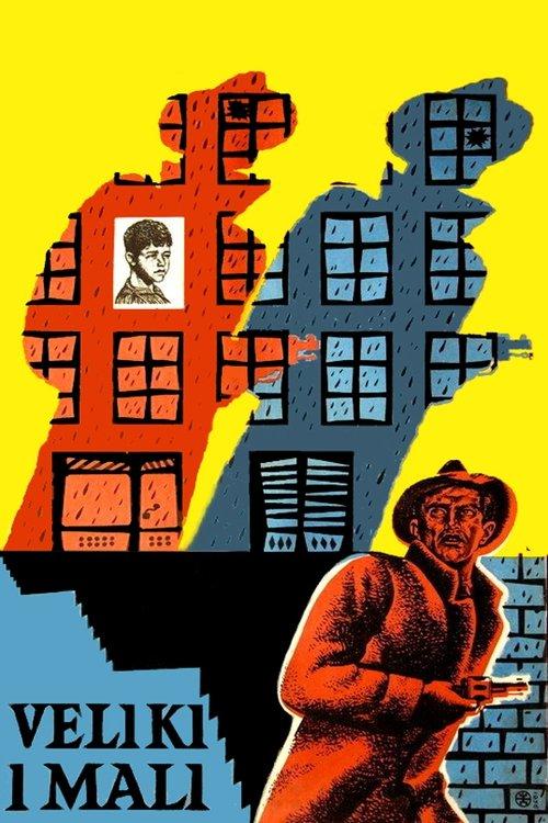 Big and Small filmas online