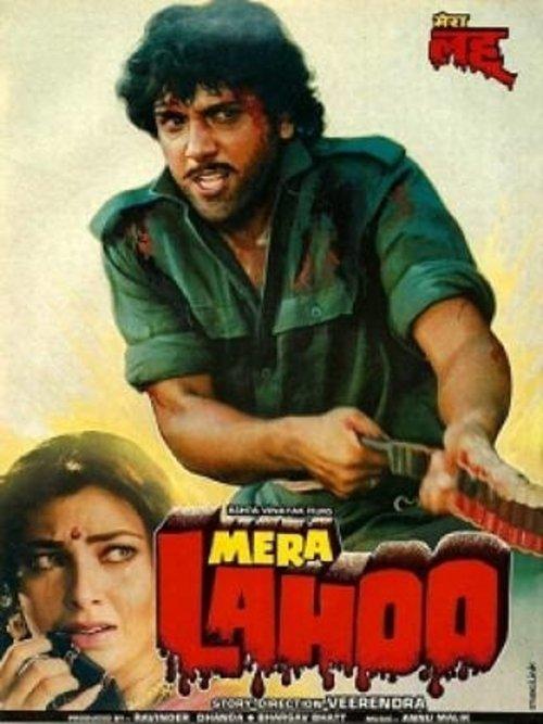 Mera Lahoo filmas online