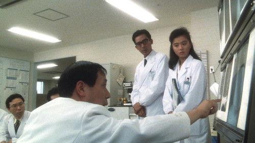 Let's Go to the Hospital filmas žiurėti online