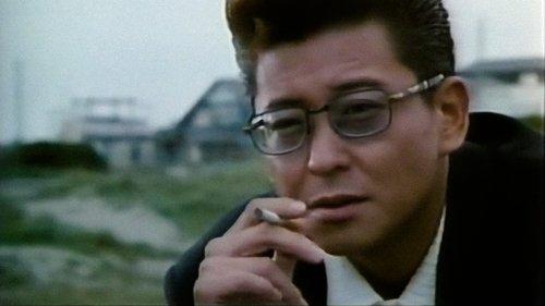 Bad Guy Beach filmas žiurėti online