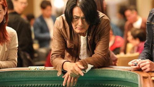 One More Chance filmas žiurėti online