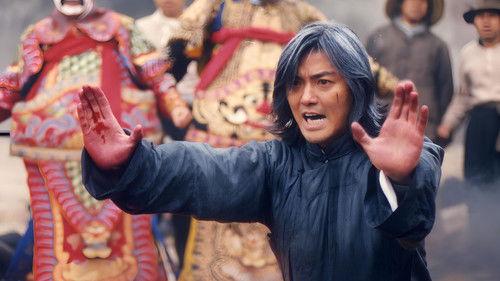 A Man Called Hero filmas žiurėti online