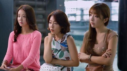 Mutual Relations filmas žiurėti online